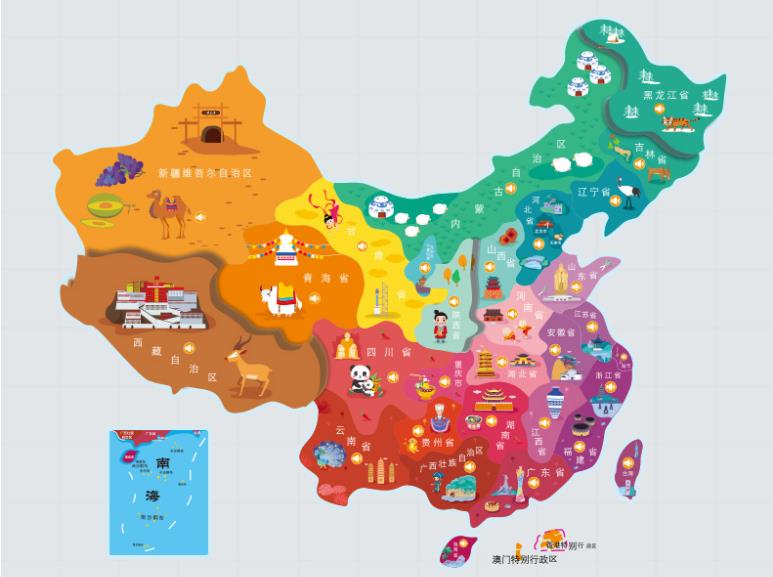 延边名酒回收.jpg